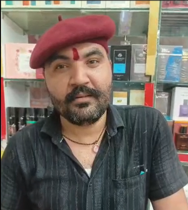 Mr. Dilip Singh
